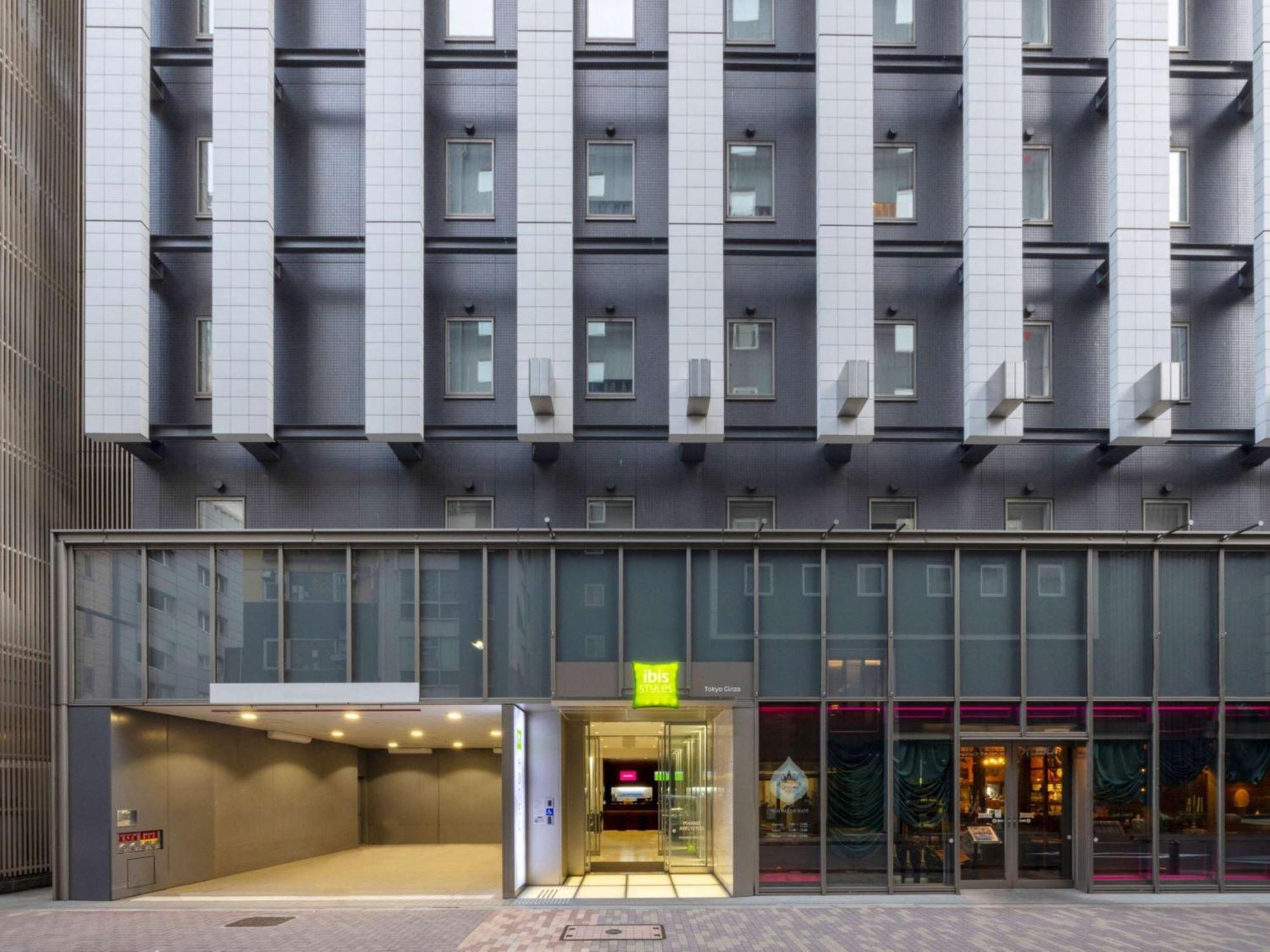Hotel Ibis Styles Ginza
