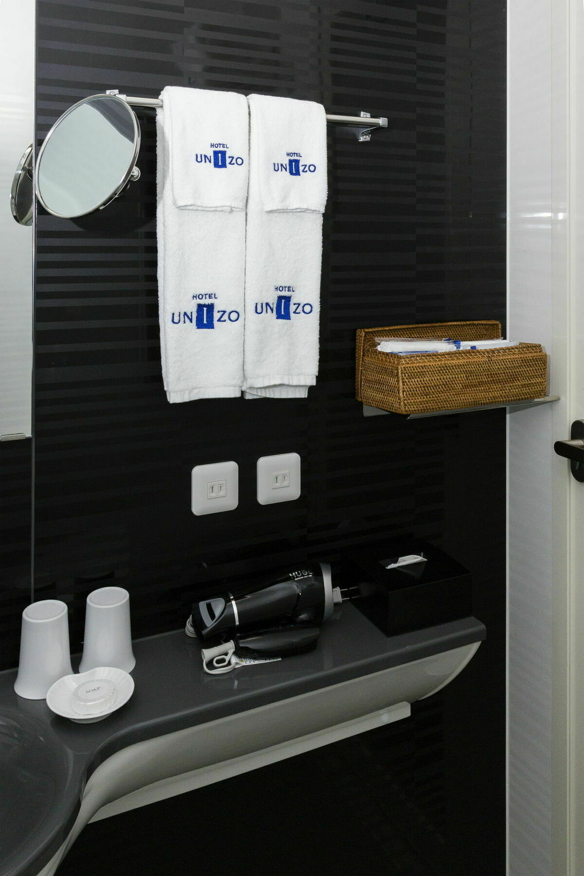 Hotel Ibis Styles Ginza