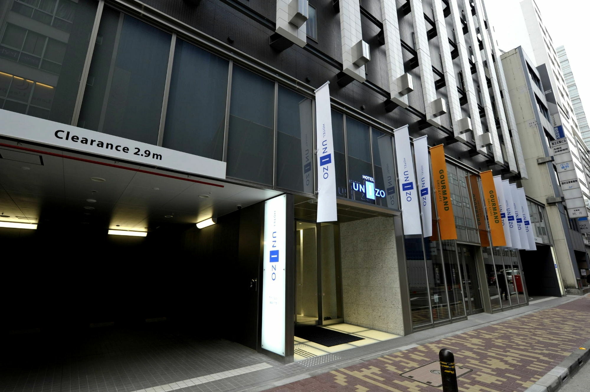 Ibis Styles Ginza