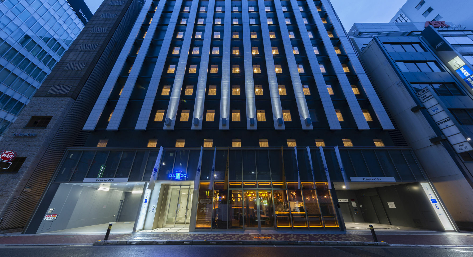 Ibis Styles Ginza 3* Tóquio